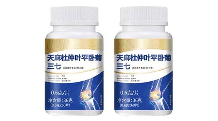 天麻杜仲葉平臥菊三七片&copy;萃品匯